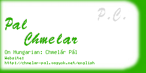 pal chmelar business card